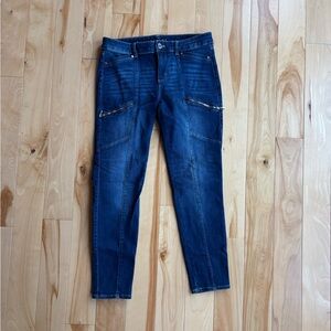 White House Black Market Skinny Moto Jeans